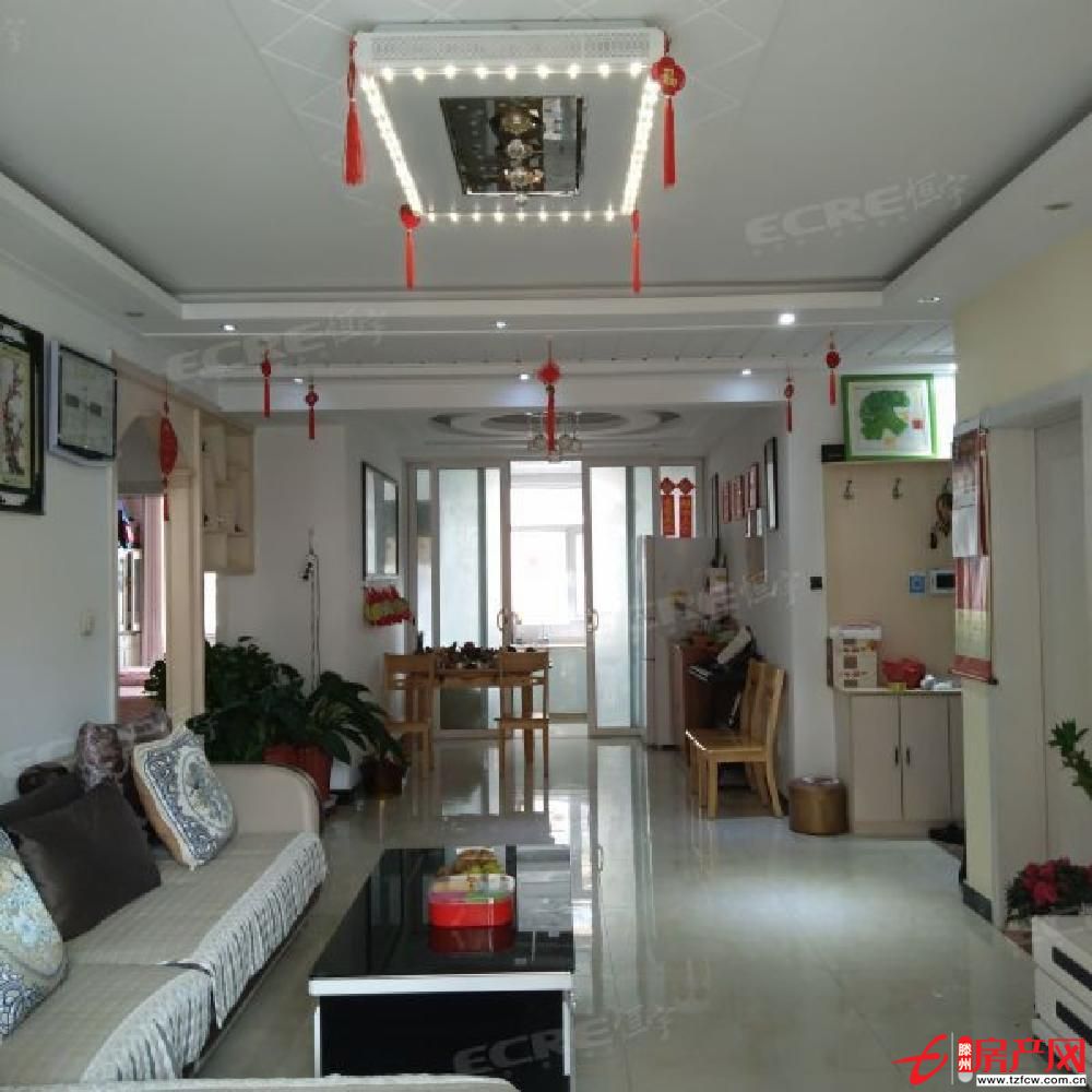 陽光國際高層 精裝三室 家具家電全送