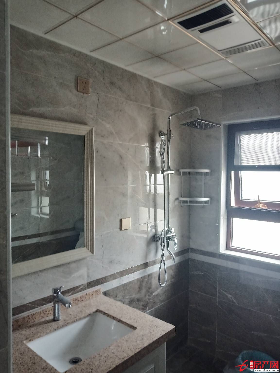 星尚城兩室兩廳一衛精裝修