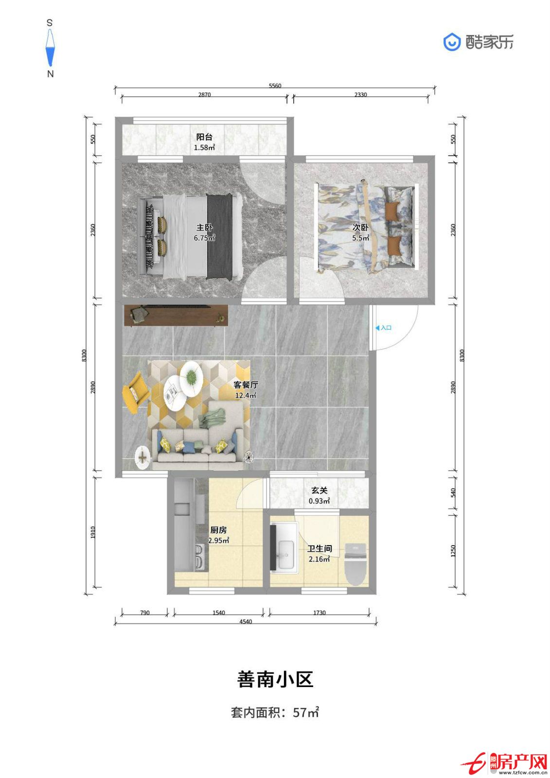 滕南，學，區房，善南小區兩室一廳，有鑰匙，隨時看房證五。