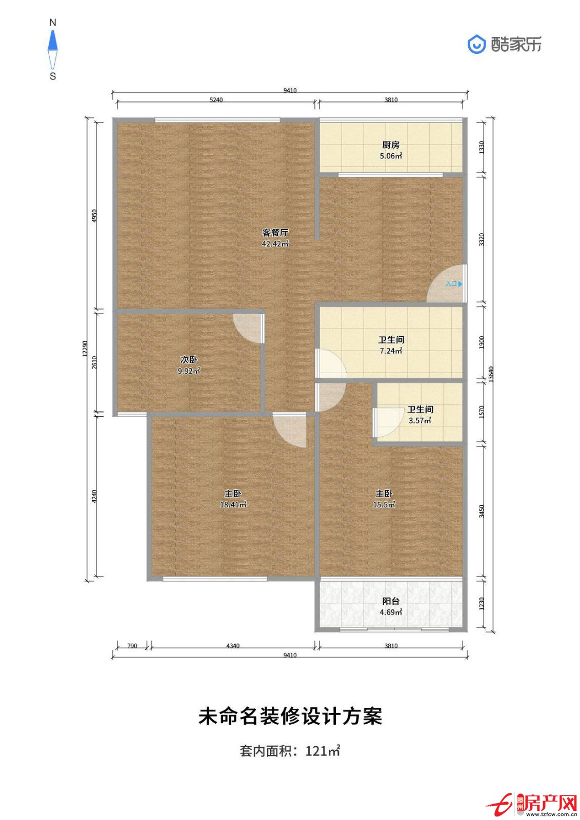 滕南明珠花園 小高層好樓層 南北通透 三室兩廳 證滿五可貸款