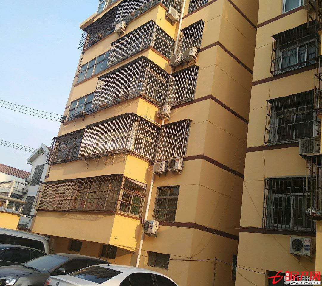 滕北學區房多層四樓東戶信用社福利房實際面積一百多平方