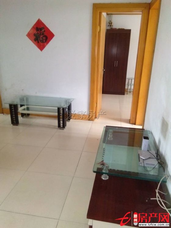 滕西中學鄰墻學區房，振興花園三室可貸款