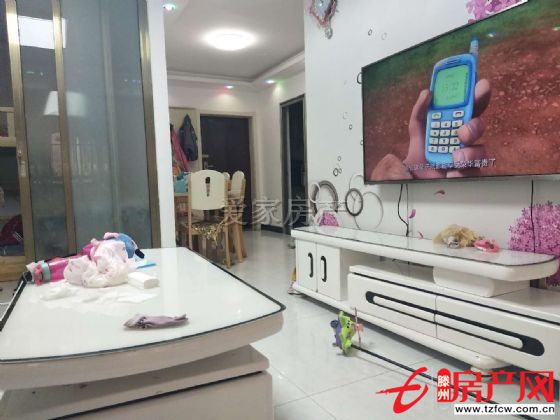 遠航第一國際獨家一手，兩室兩廳新證可貸款，送儲藏室