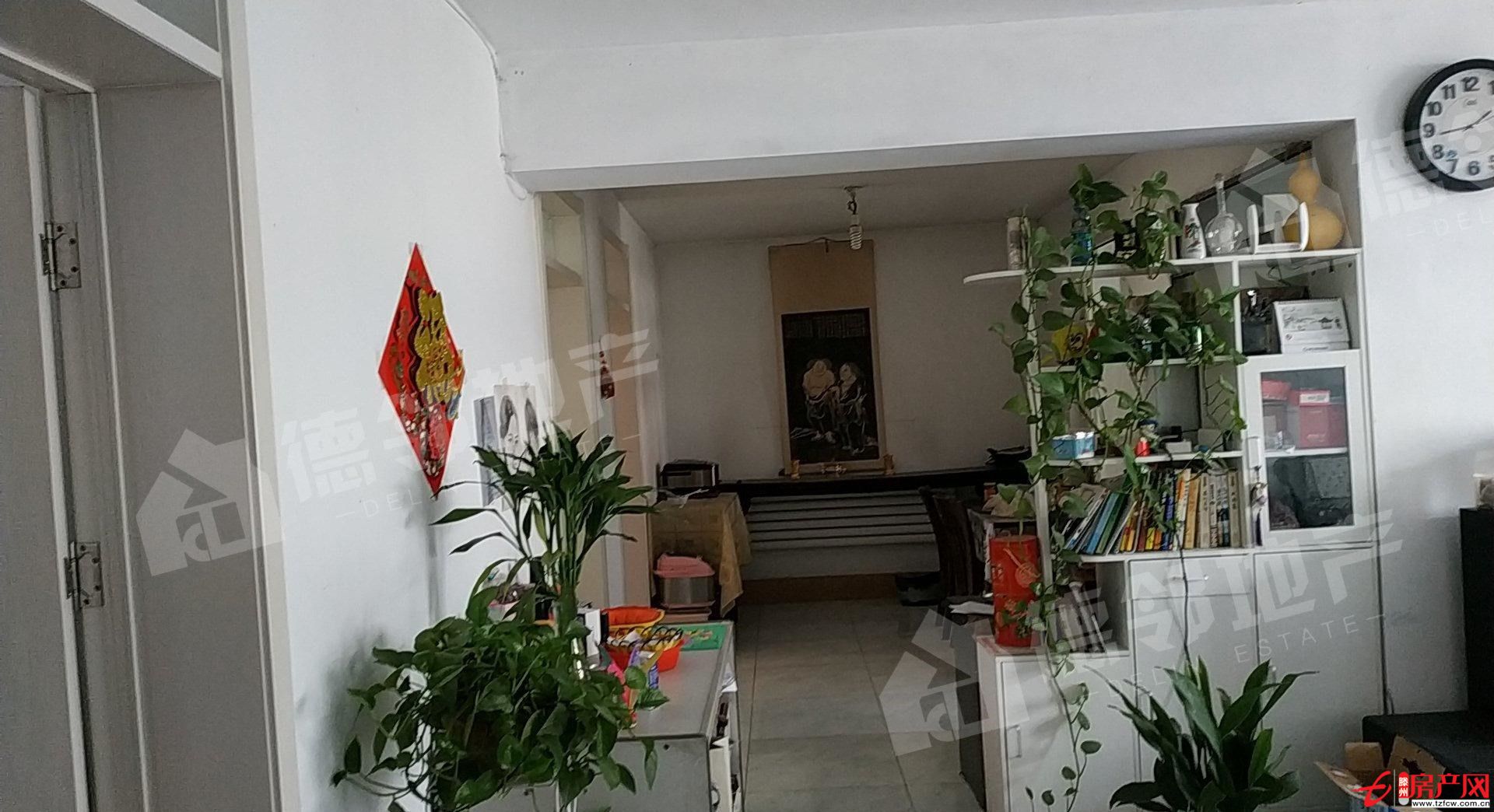 前進花園過戶費用低學區房生活方便