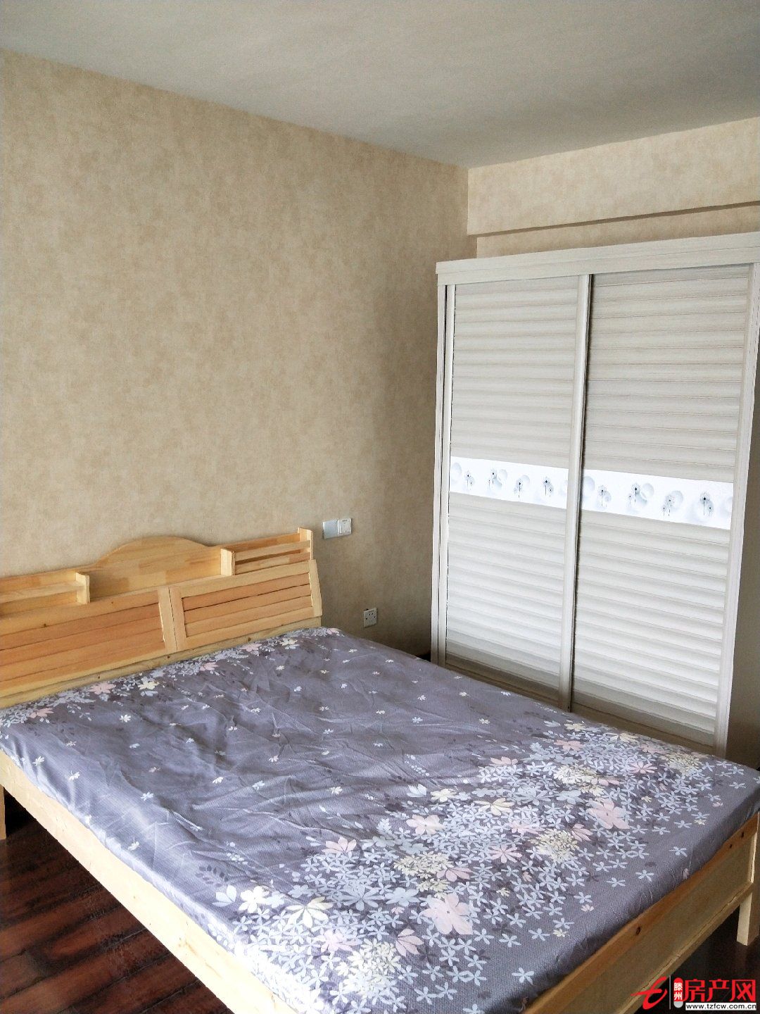 滕州熙城國際 3室2廳1衛