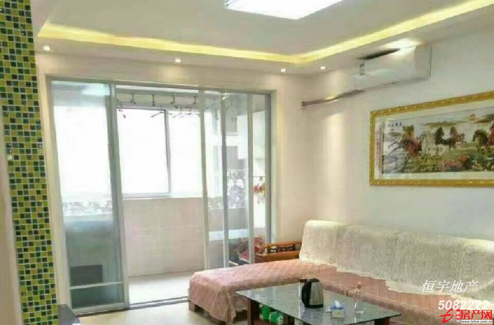 房東急需用錢,便宜出售南89.4平精裝修