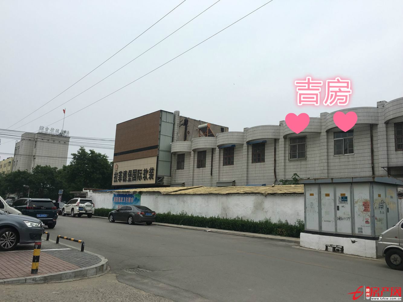 善國北路城管執法局對過聯排獨院