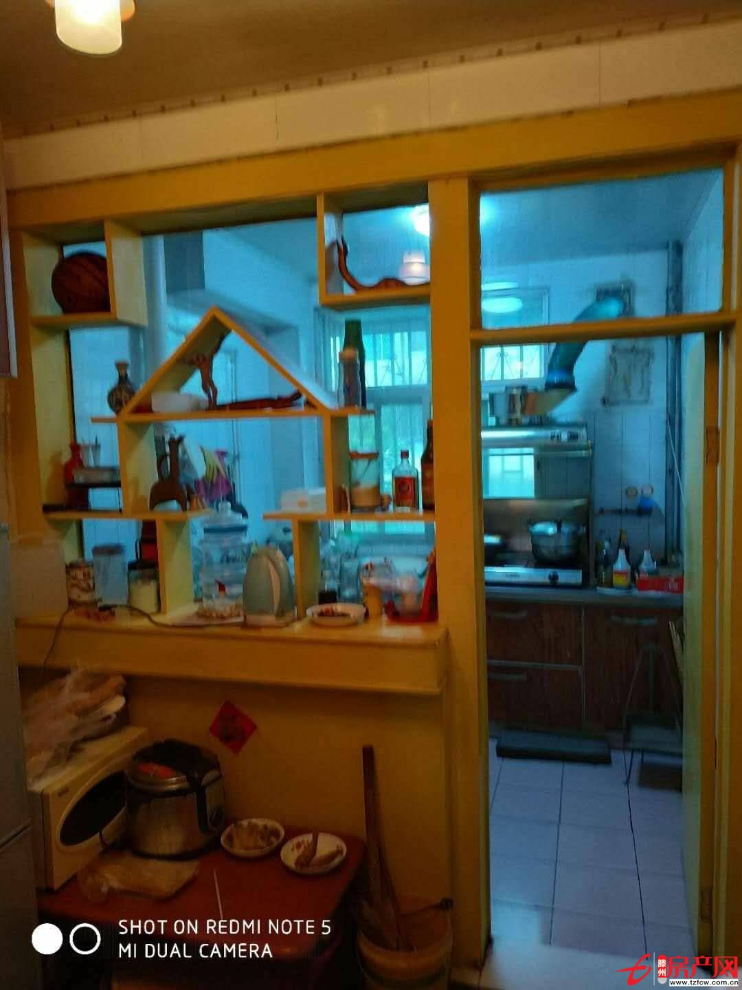 奎文小區多層二樓三室一廳簡單裝修證滿五年可貸款送儲藏室