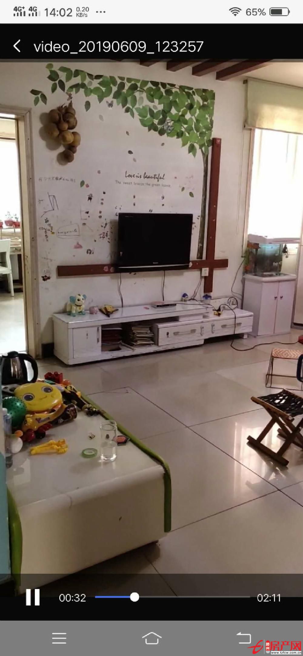 西部放歌 旁首付20來萬 3室德明花園