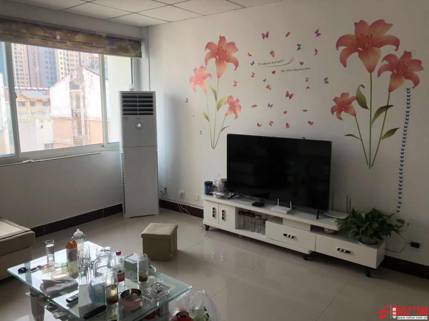 濱江國際花園涵翠苑西臨陽光麗景精裝修 單價低