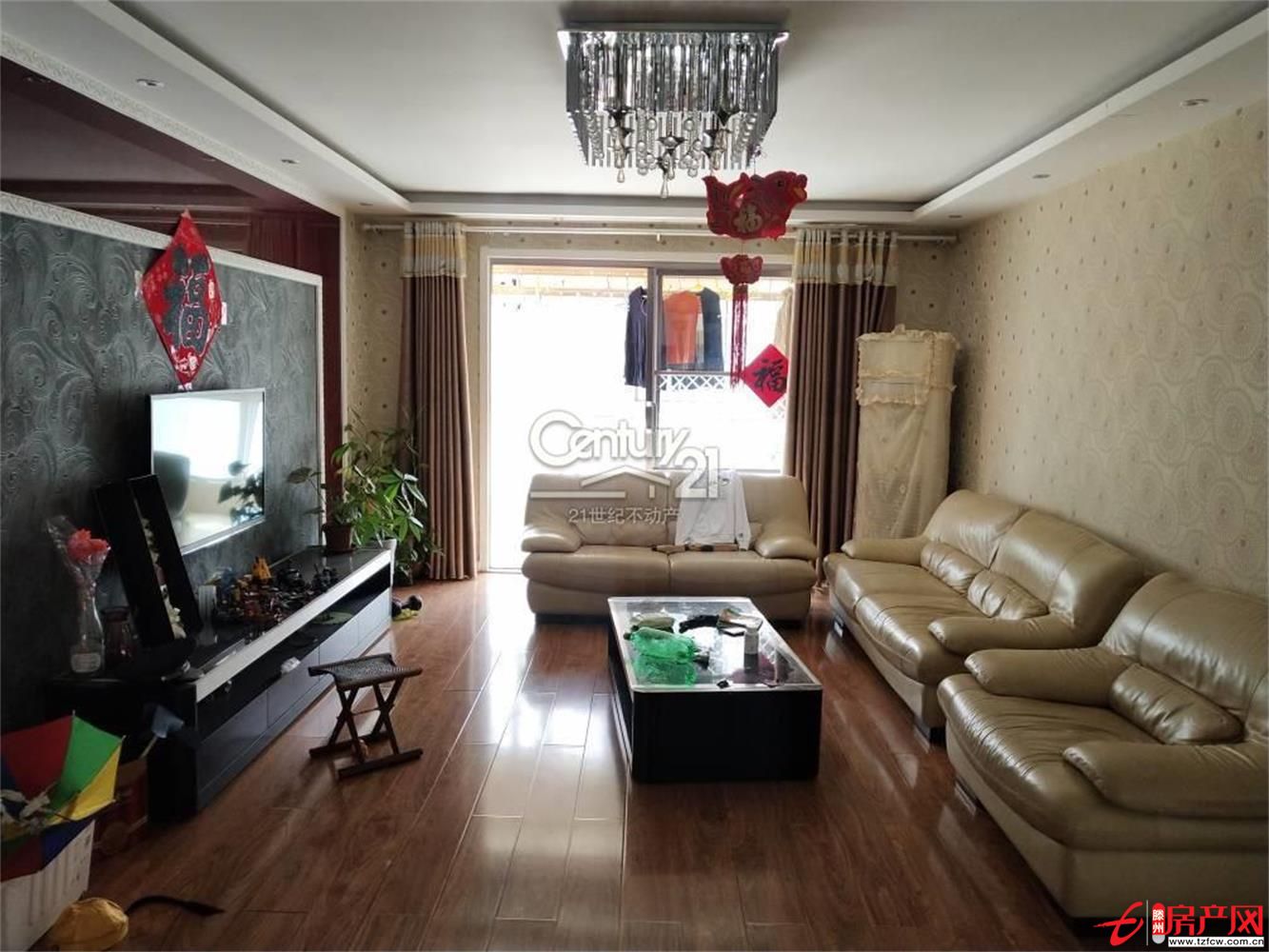 蘋果花園送車位送儲精裝修 有證戶型超贊