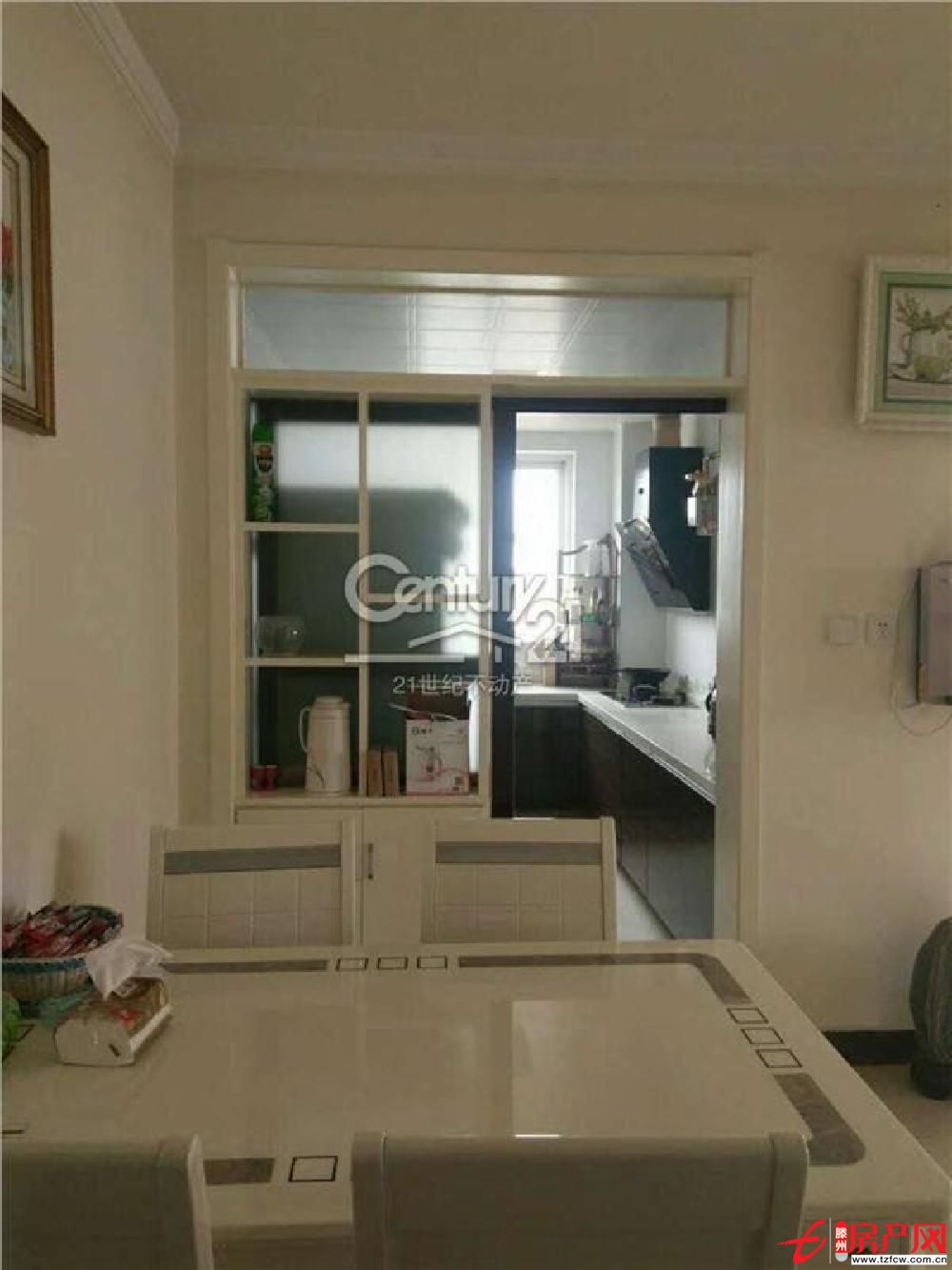 蘋果花園，豪華裝修，標準四室兩廳，戶型好