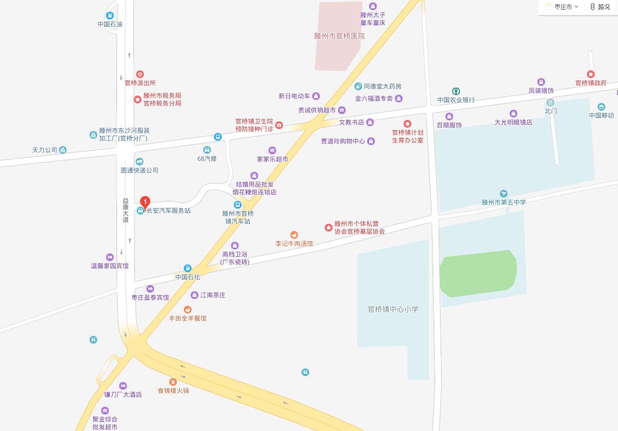 官橋鎮金山角臨街門面商住兩用房