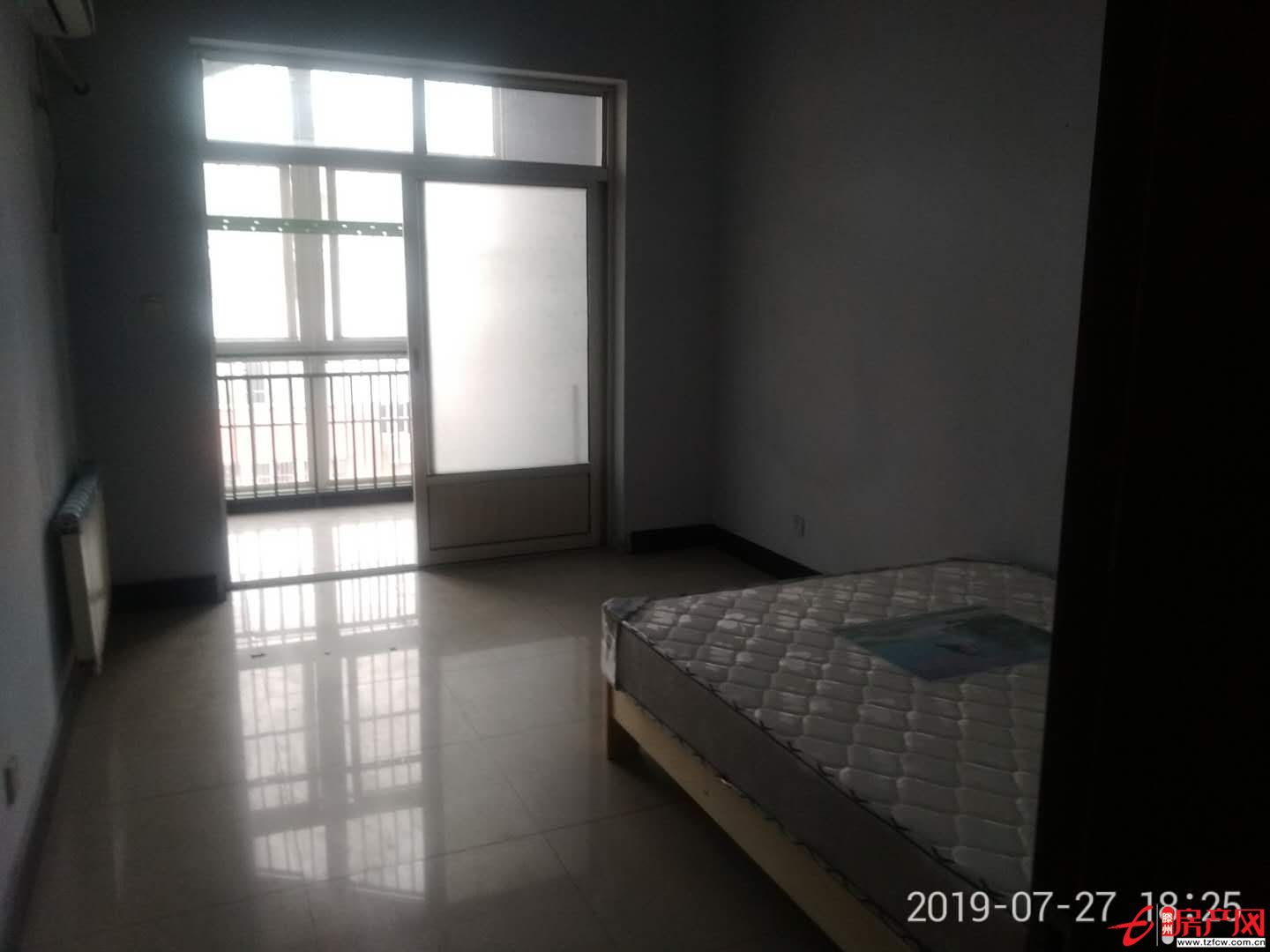 東方明珠學區房