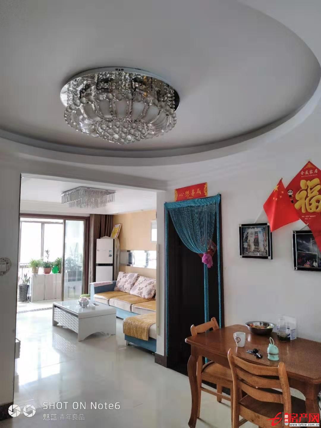 遠航水晶城沿河觀景精裝修證滿二年