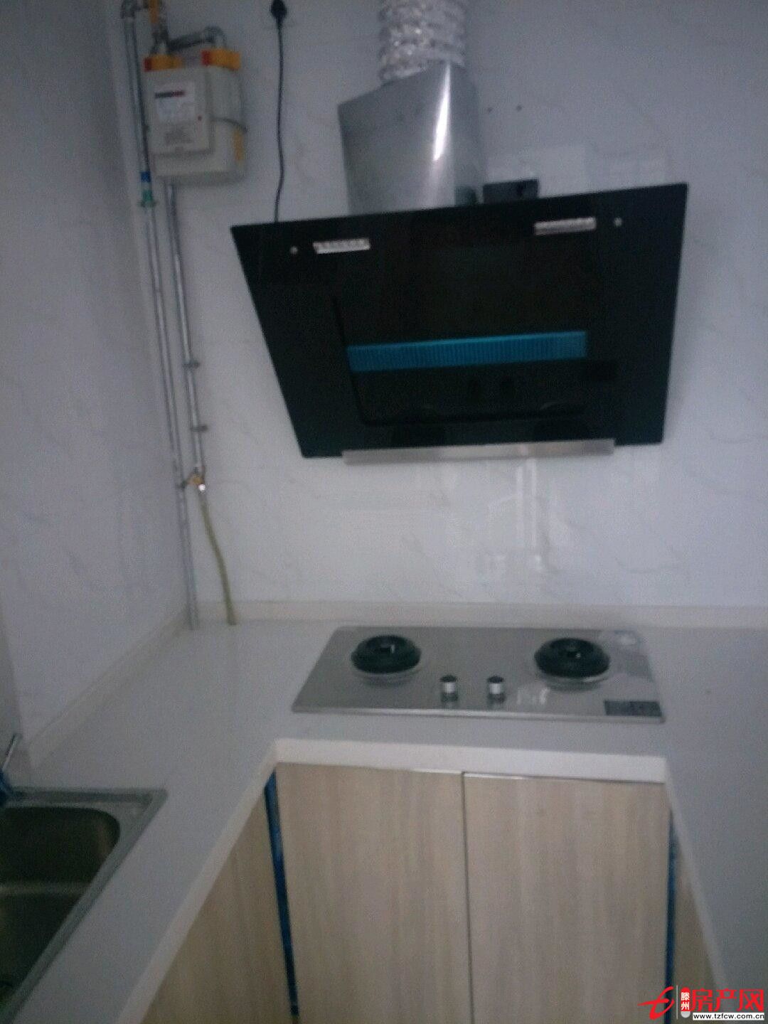 狀元府小區精裝一室一廳出租