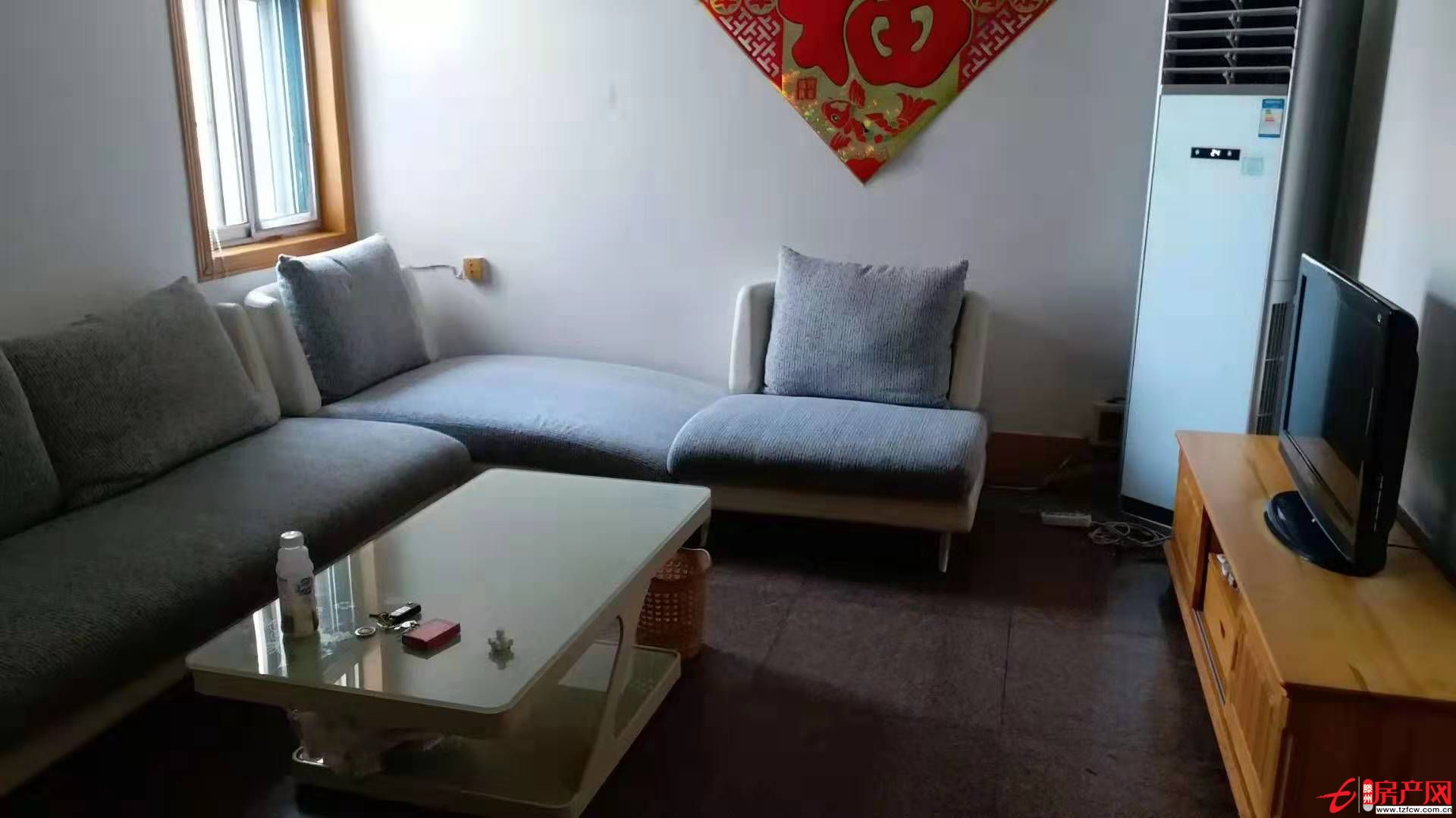 老實小、書院小學學區房，位置極佳，交通方便！