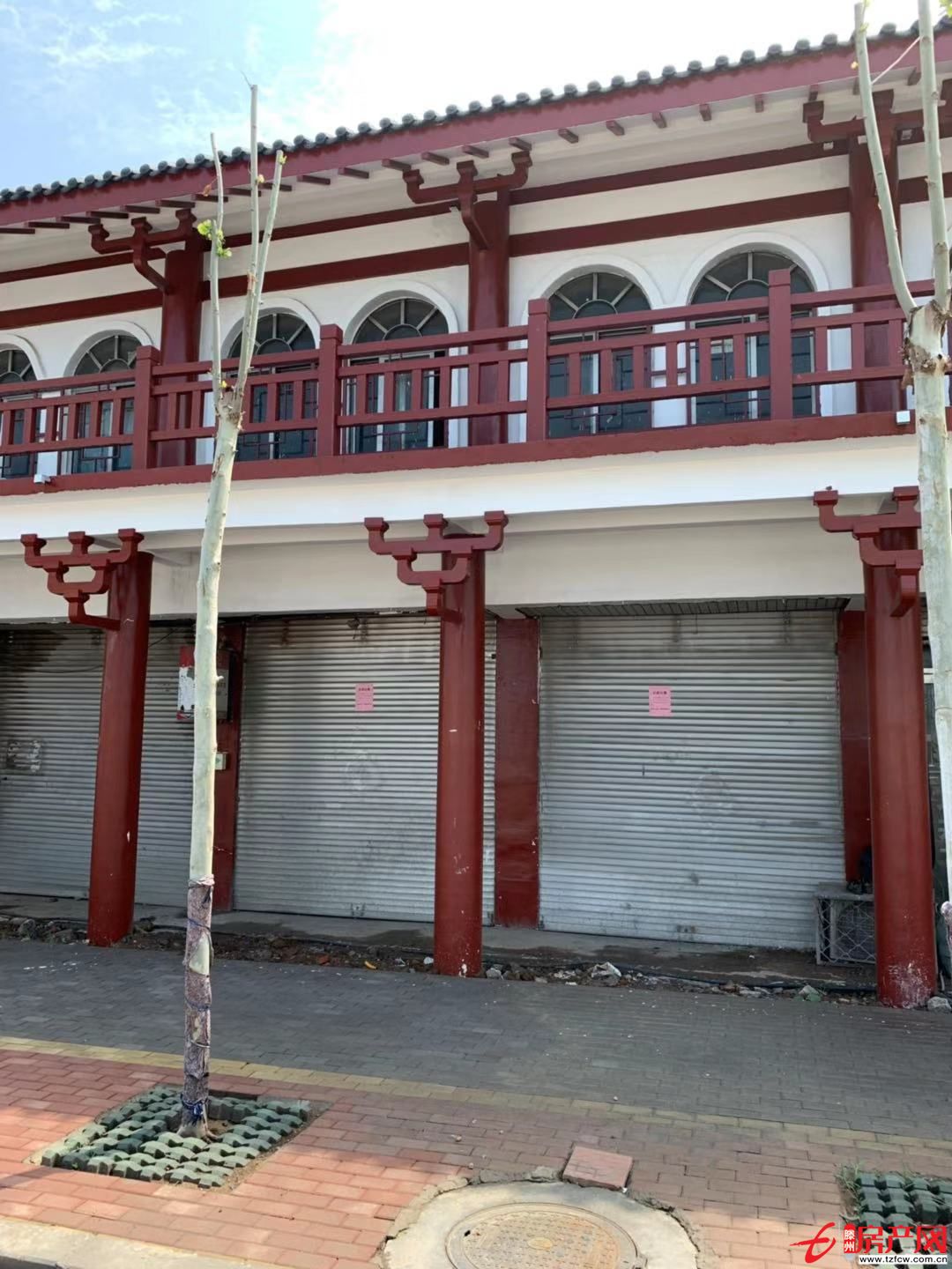 官橋鎮金山角臨街門面