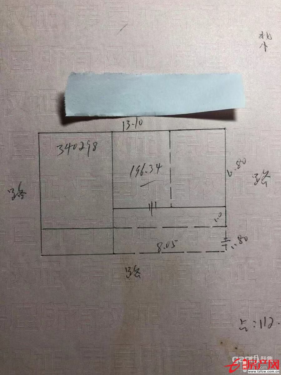 幸福西區兩層樓獨院適合小餐桌使用