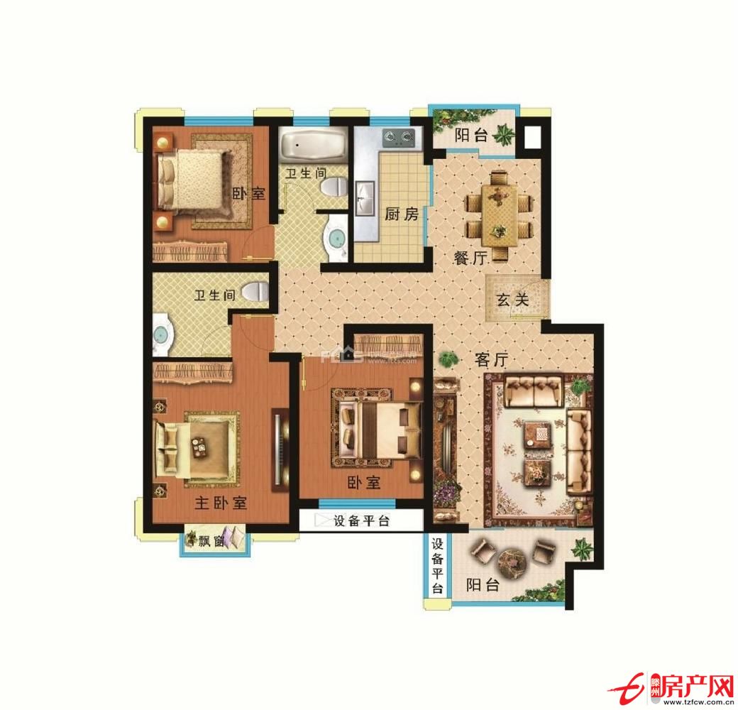 融城國際c區多層3樓，119平，84萬，支持貸款，