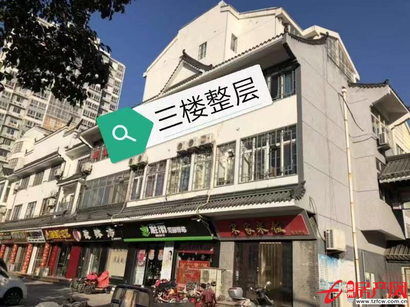 確權住宅，可做辦公寫字樓的三樓，獨立樓梯