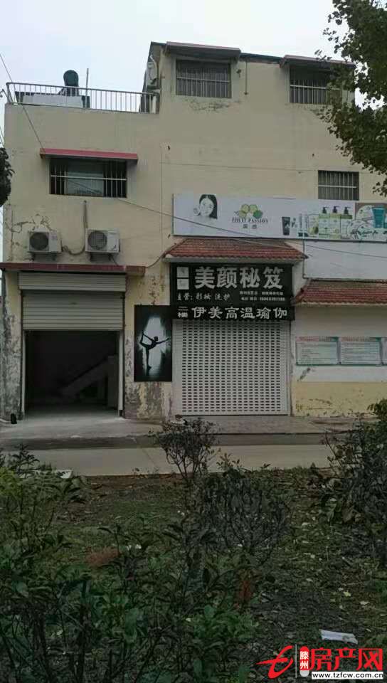 新興北路，周樓居別墅，實驗小學華晨校區對過