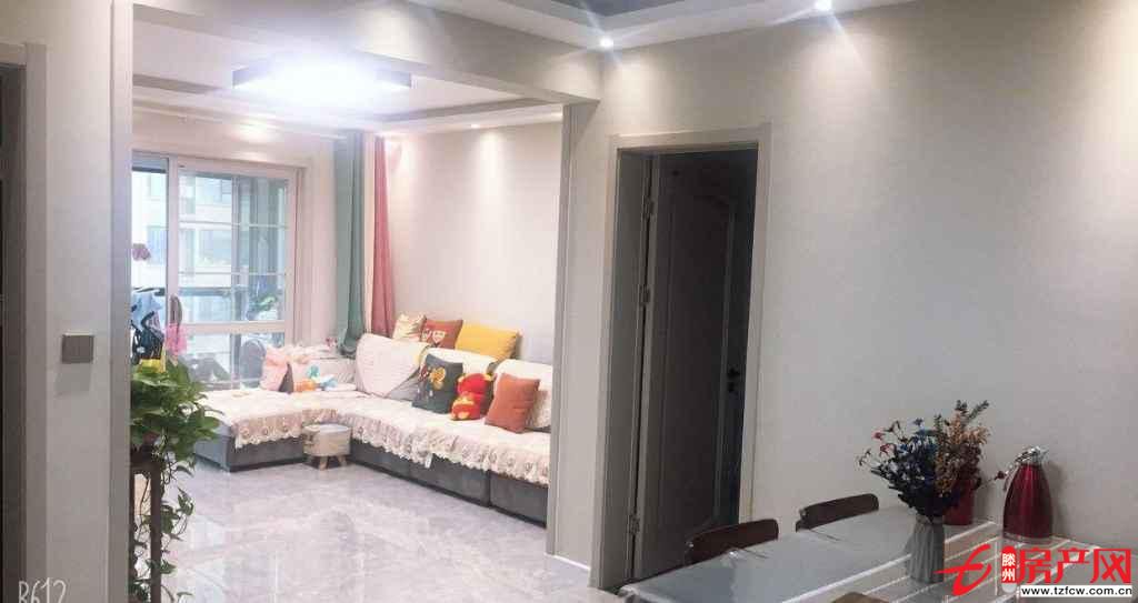 和家園高檔小區，好樓層，南北通透兩室兩廳采光好，超大陽臺