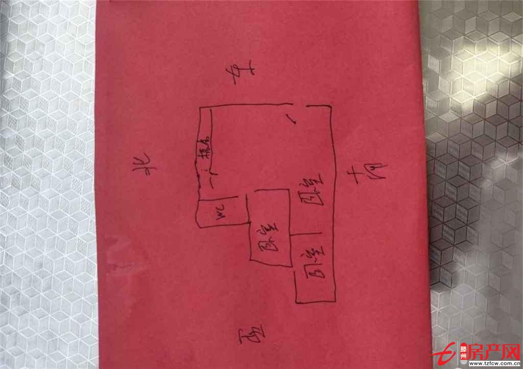 魯東小區精裝修三室一廳滿五唯一隨時看房
