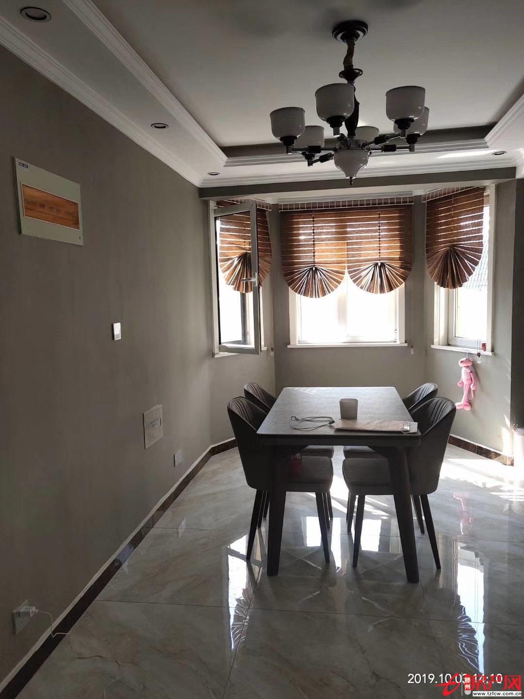 大同天下羅納香頌多層總高六精裝修車位八萬另算可首付七十萬左右