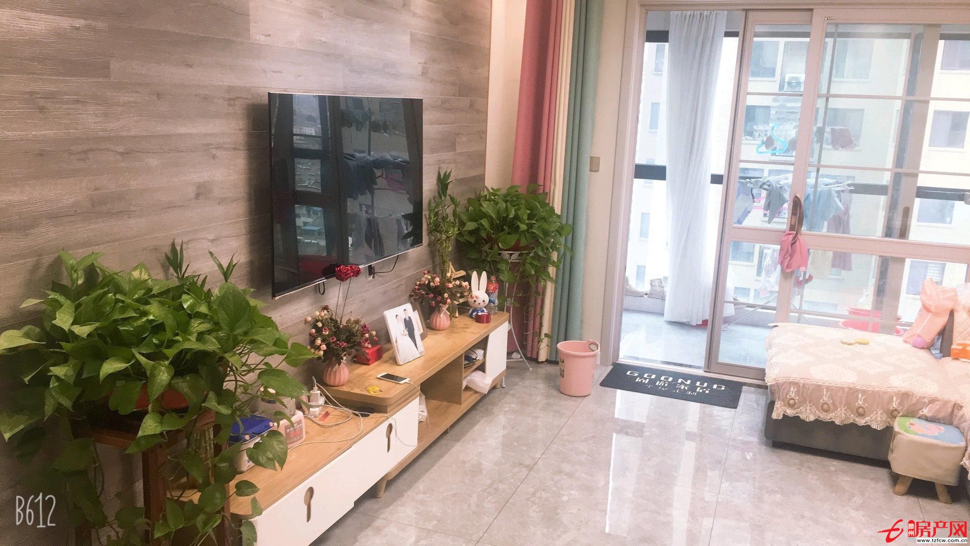 和家園小區環境優美物業服務質量好房間兩室朝陽采光好