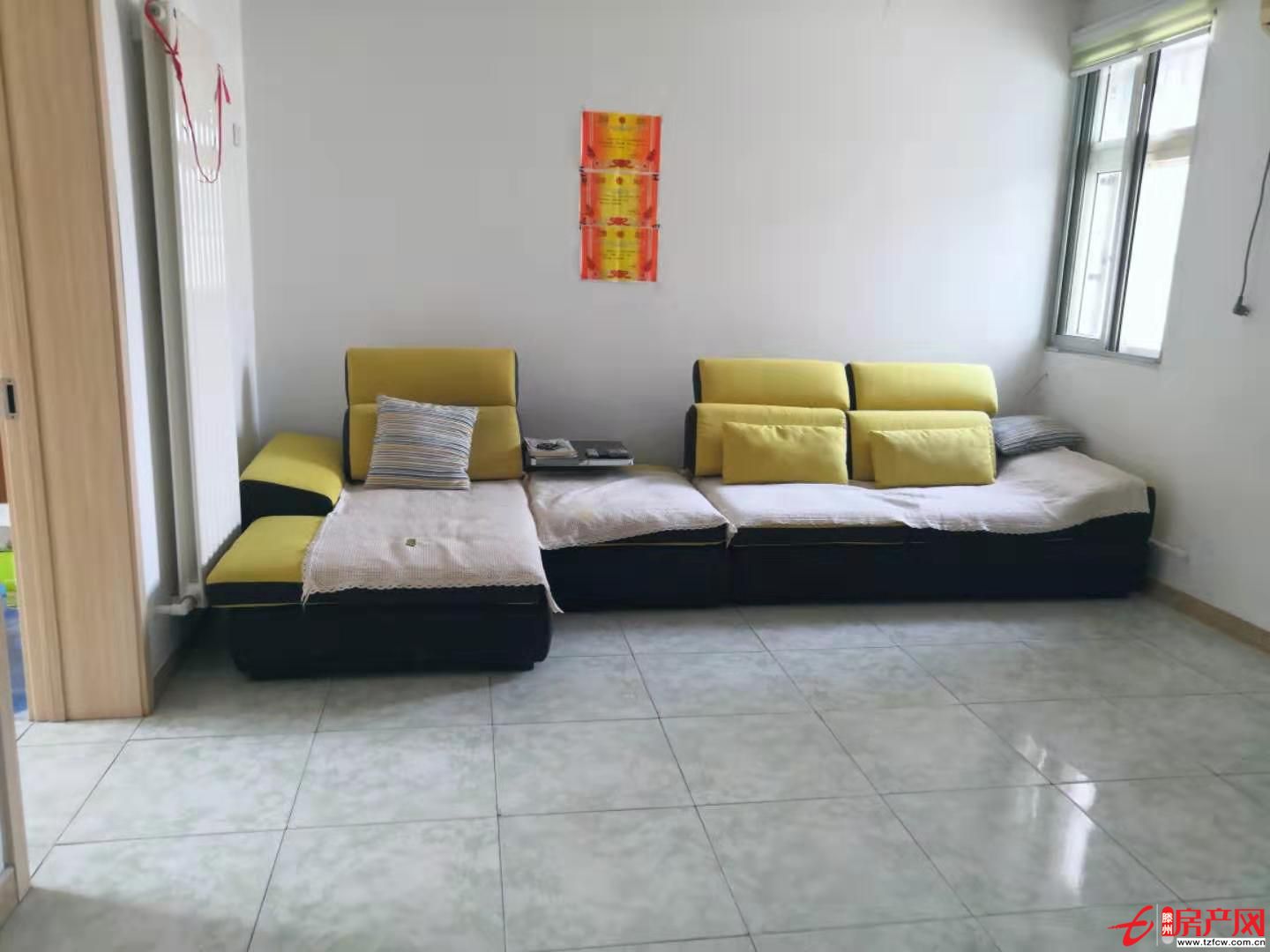 夏有涼風，冬有暖氣