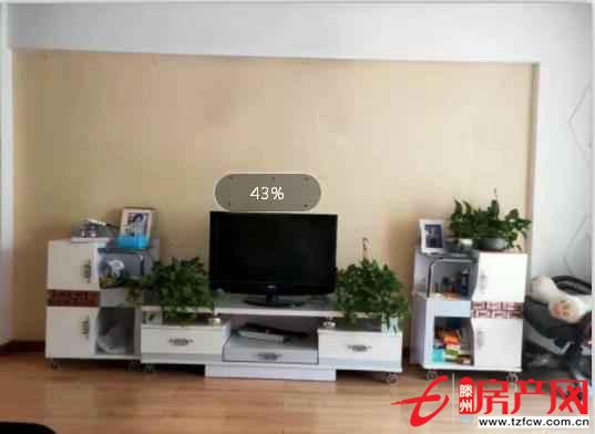 陽光麗景稀缺多層二樓戶型方正三室兩廳一衛雙陽臺地下室新證