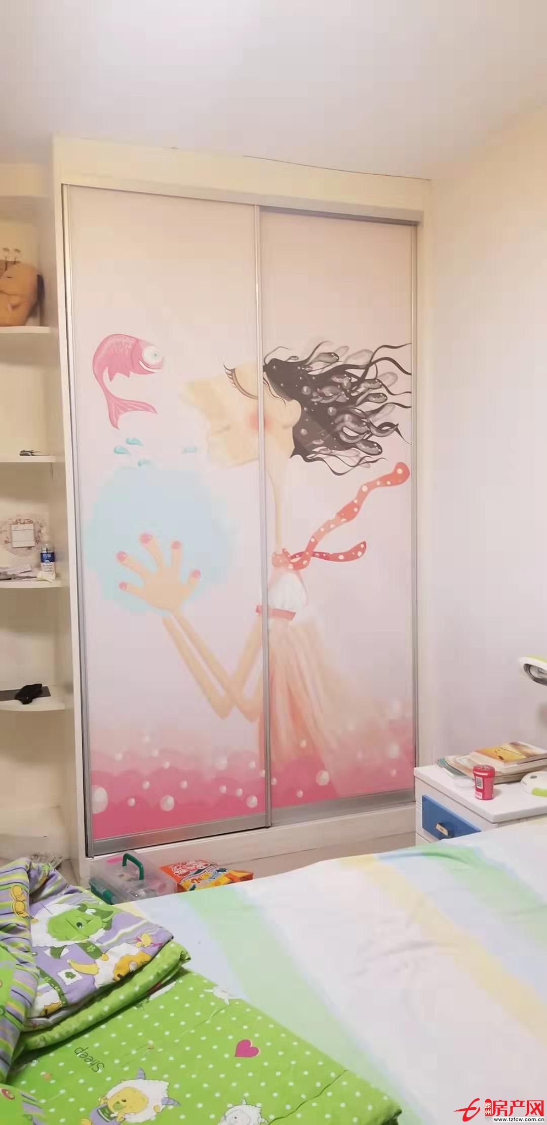 標準學區房，環境超好。