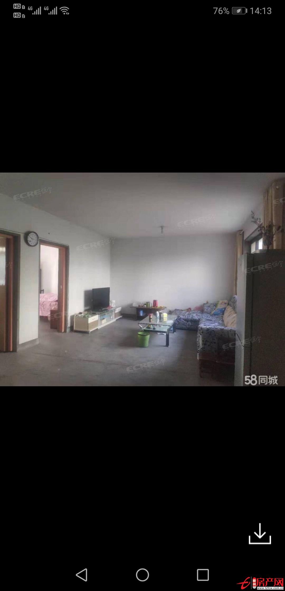 濱江花苑三期，小區中心位置，公攤少，得房率高