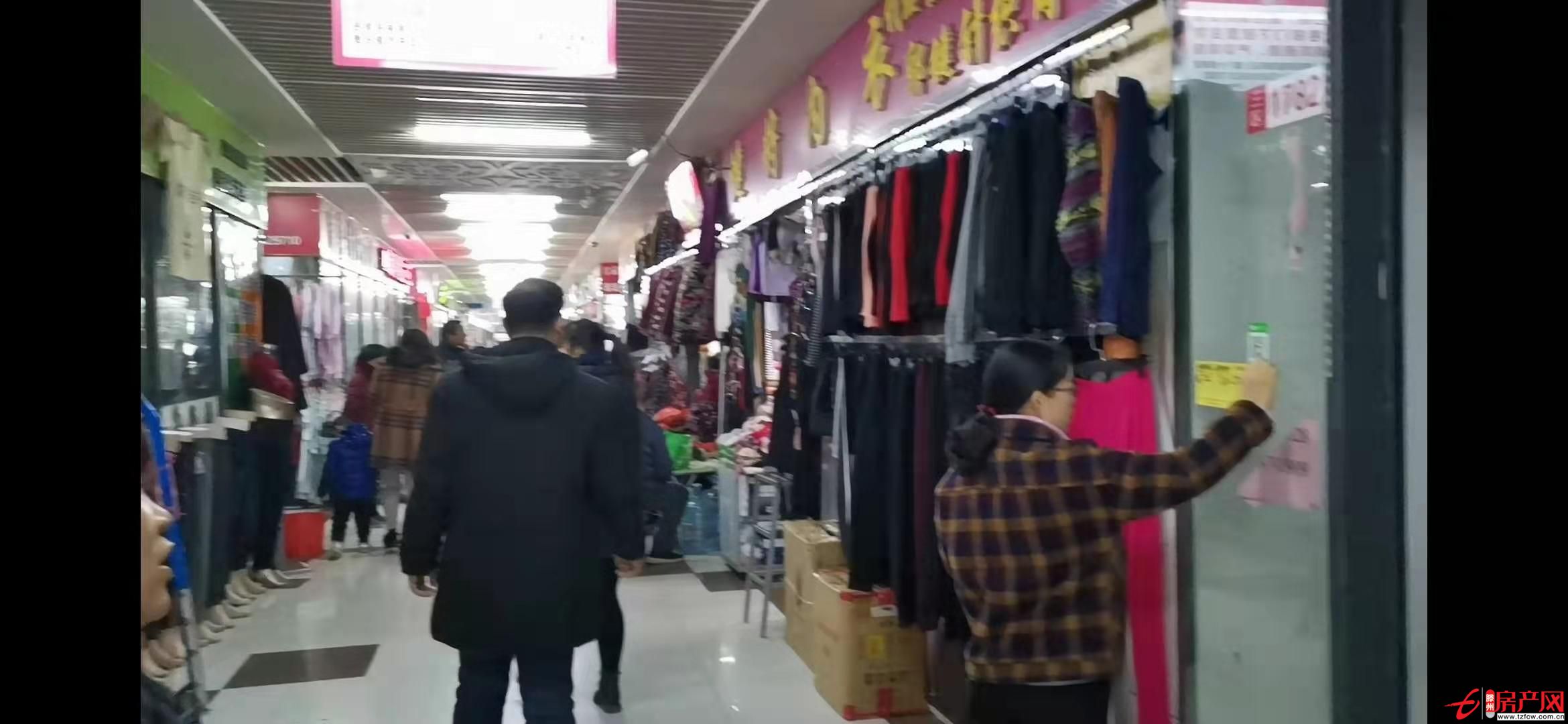 真愛商城小針織區位置優越