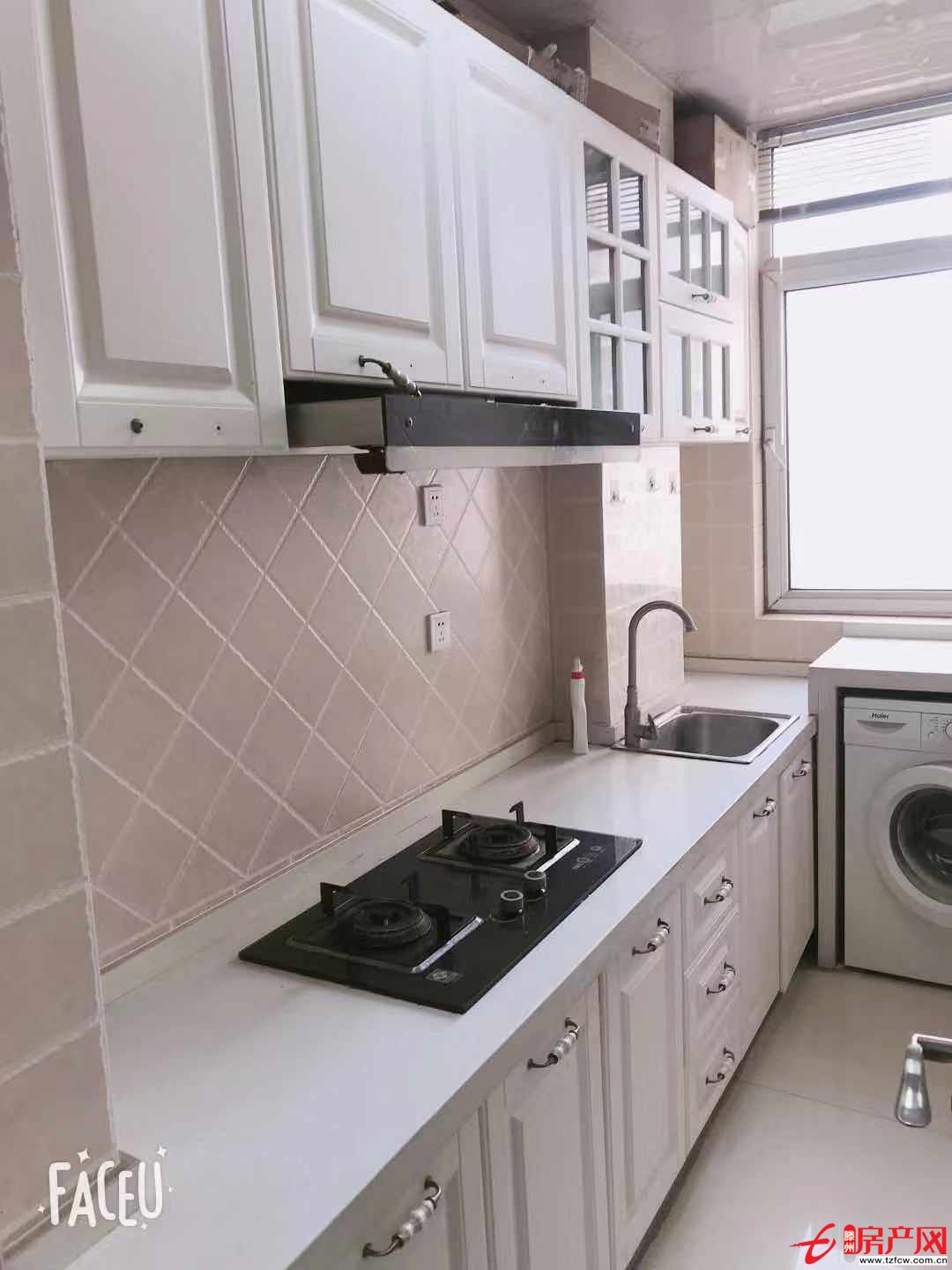 威尼斯四區學區房急售價格面議