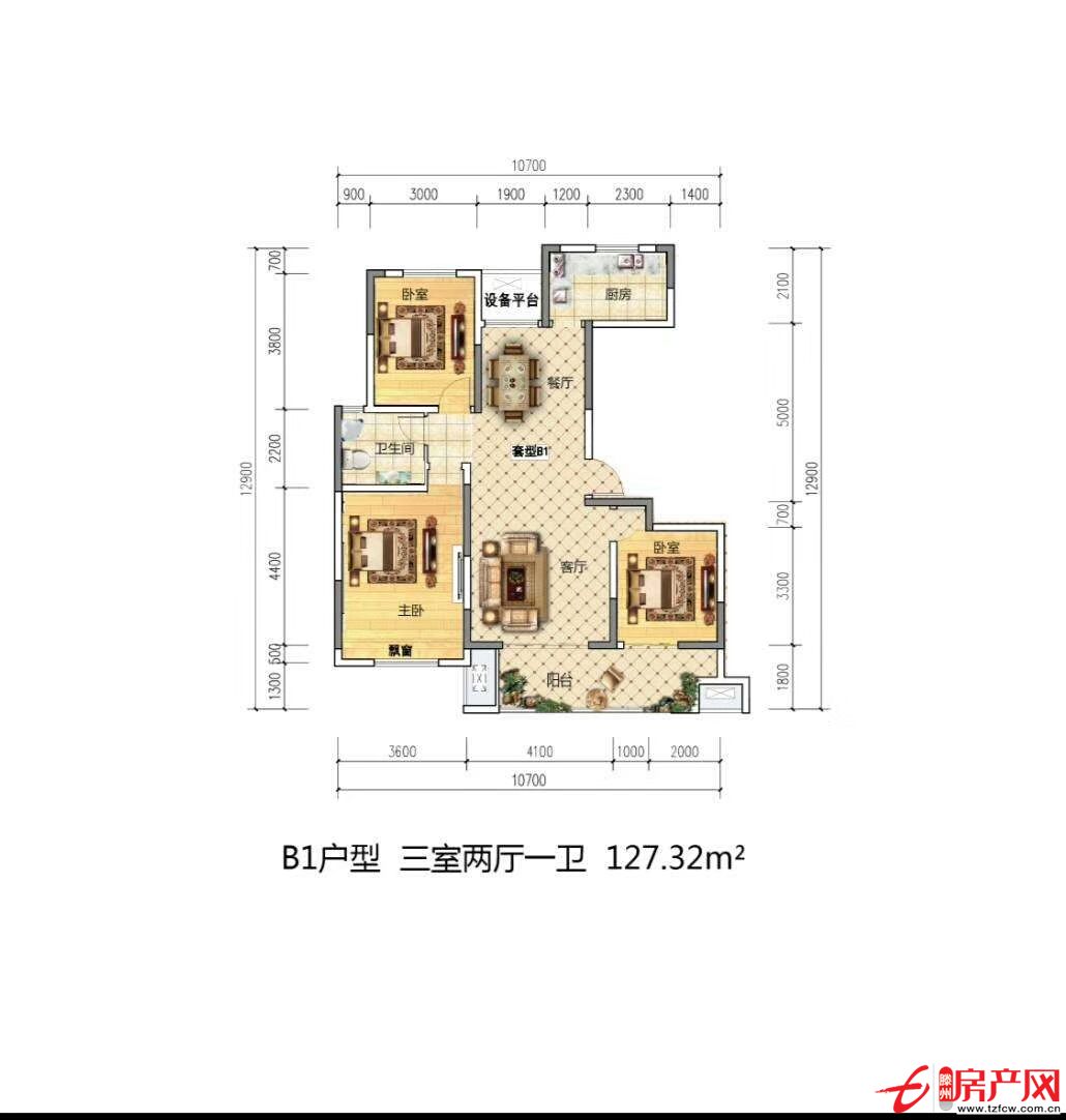 對口學區房，無稅費，售樓處的房子，樓層任選，優惠多