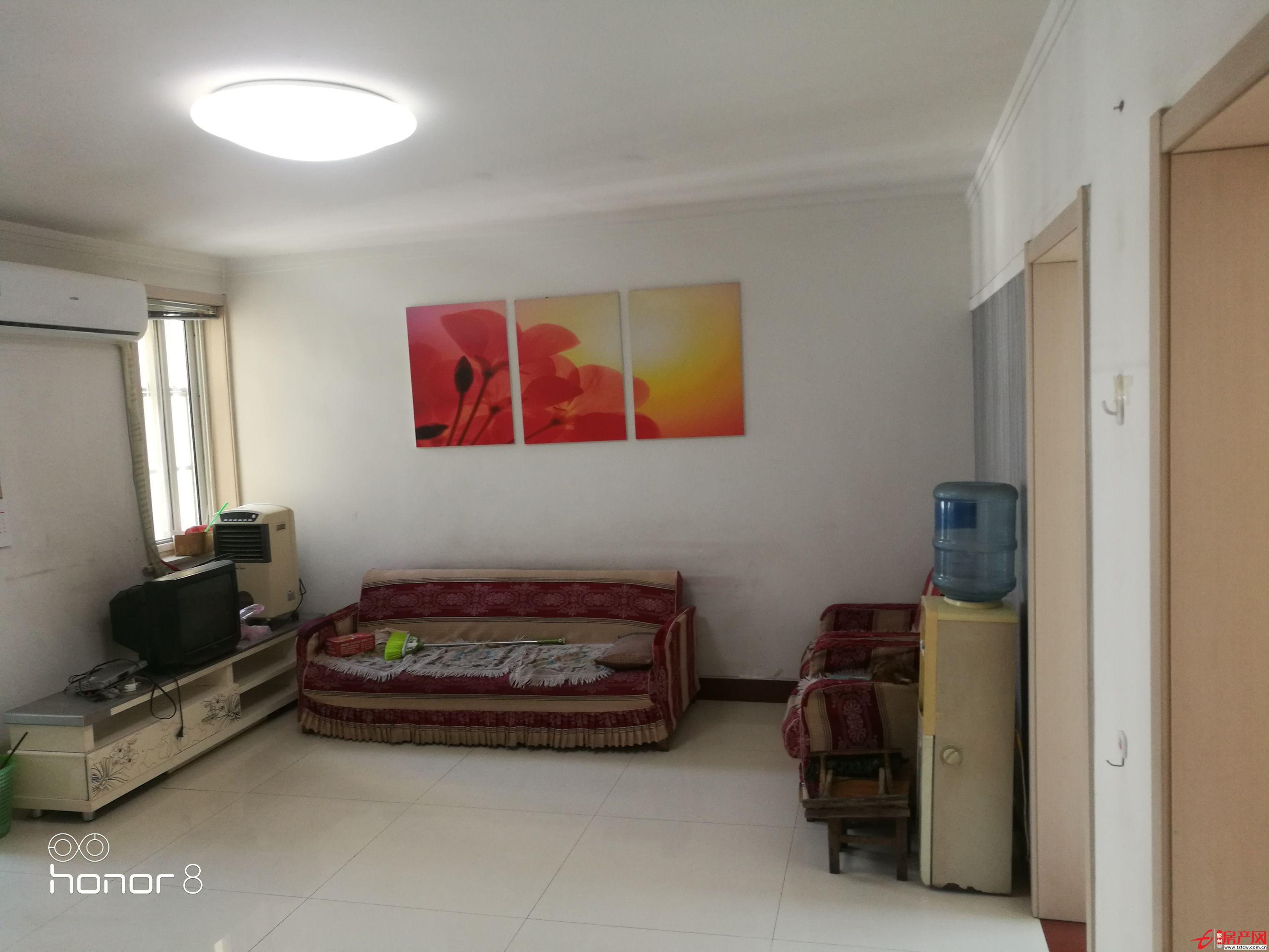 市中心學區房出租