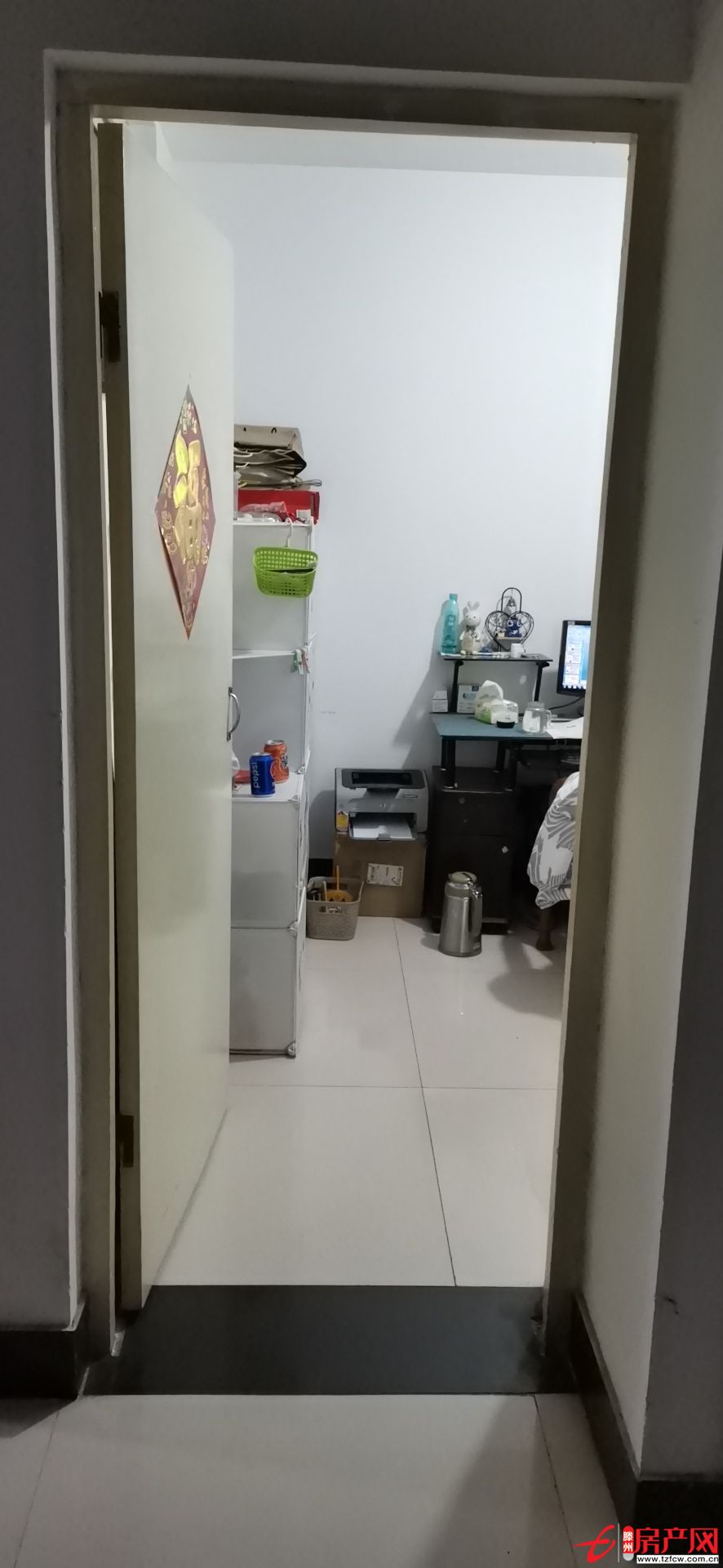 市中心學區房出租