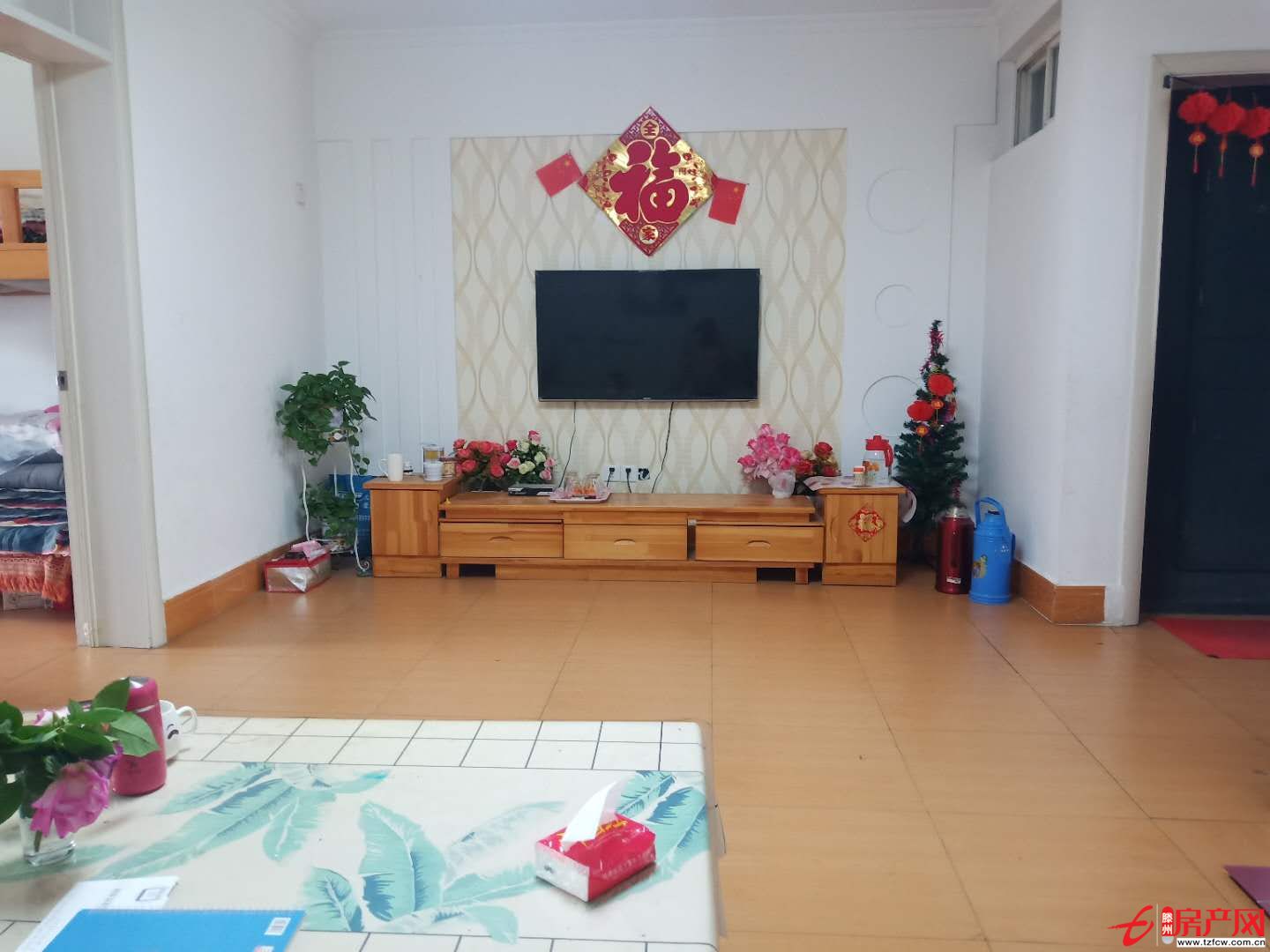 出售北安居小區住房一套