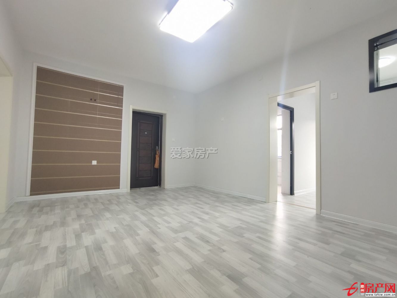 地質家園槍手房源