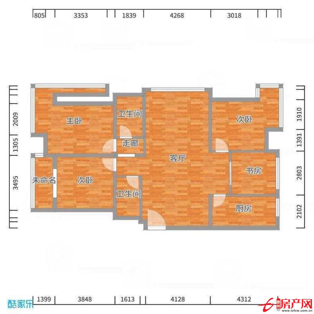 沈岳家園四室，毛坯房，可以分期