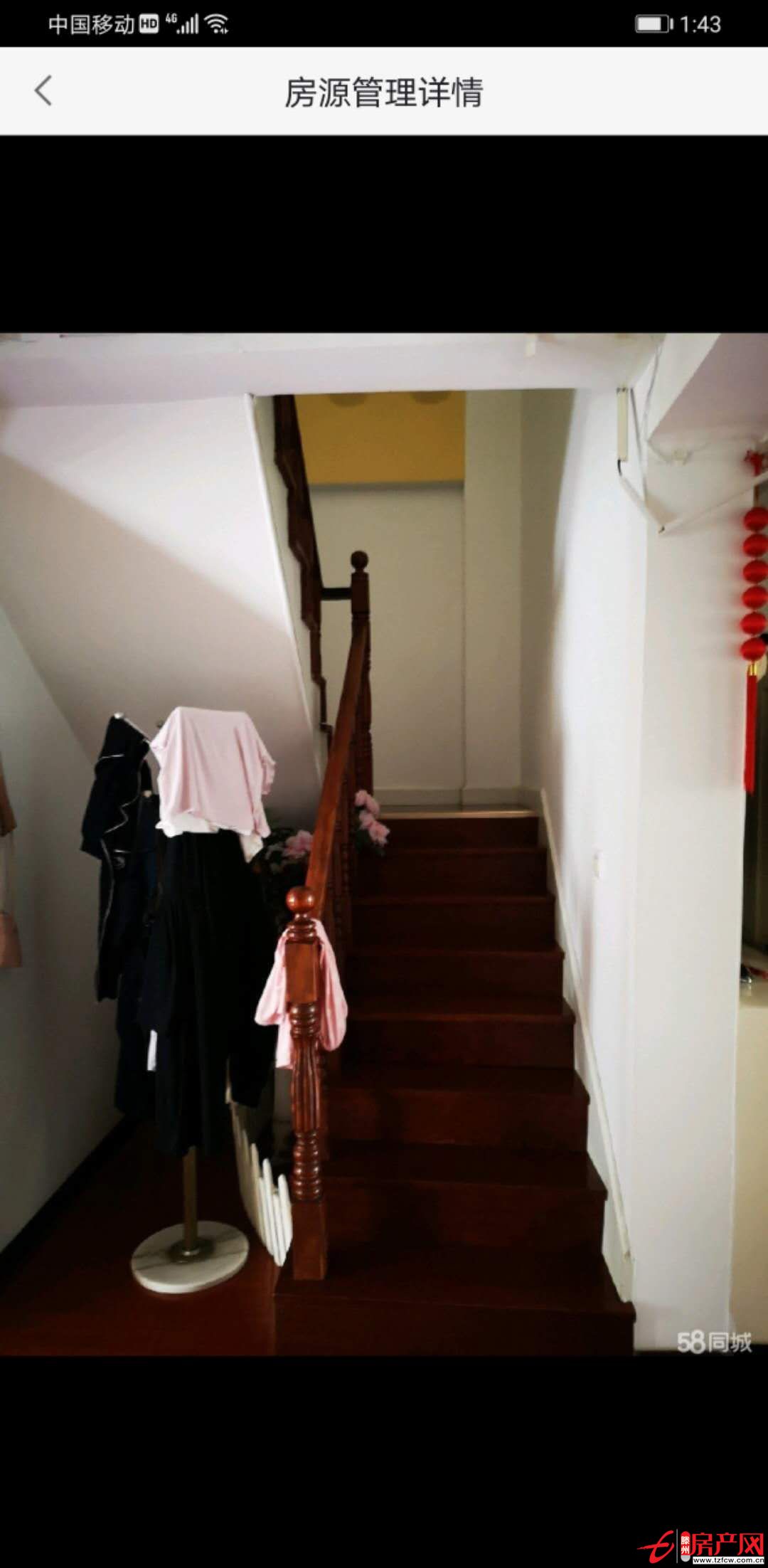 濱江二期稀缺多層復試三層四層