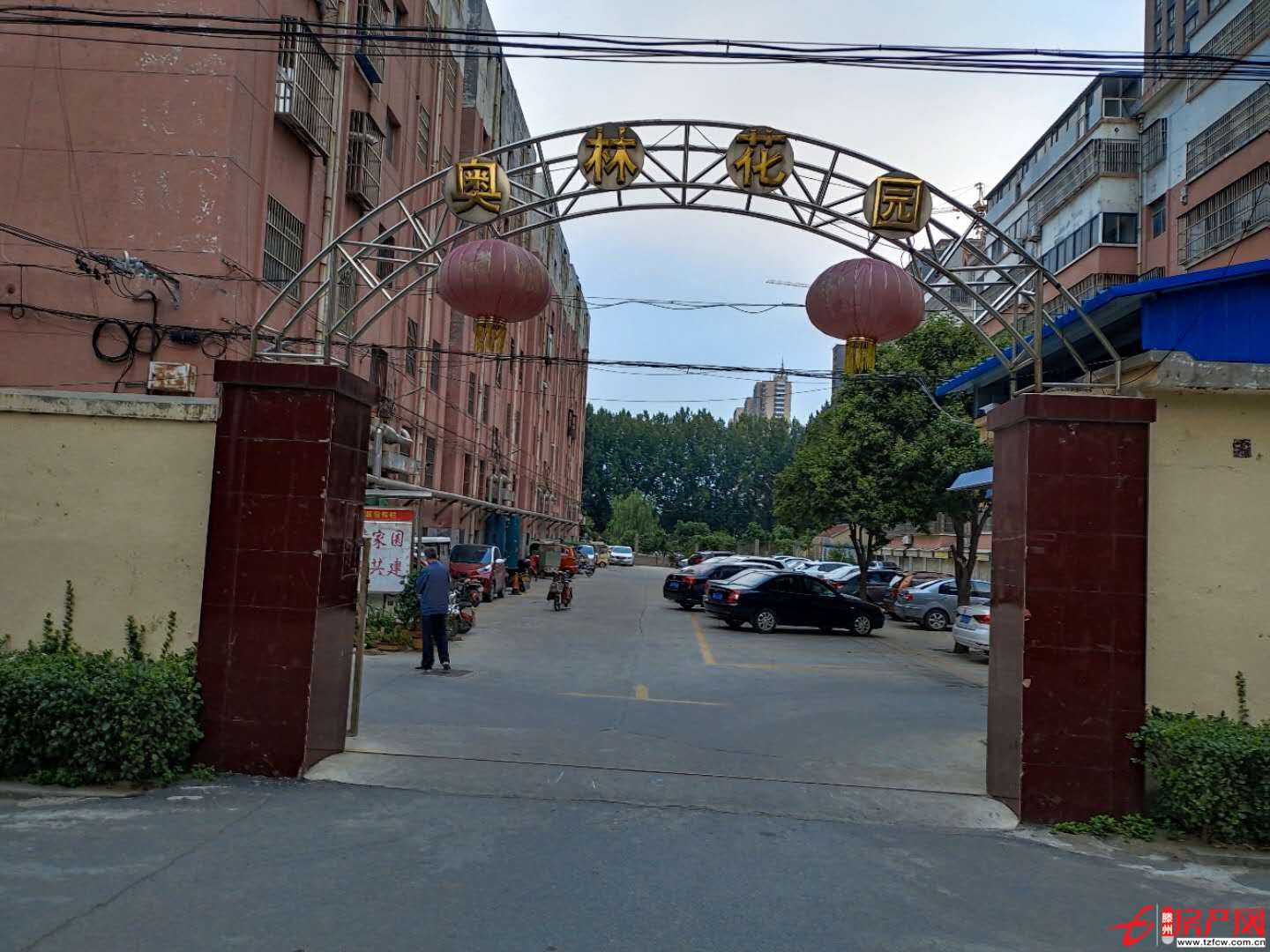 稀缺多層，真正學區房！