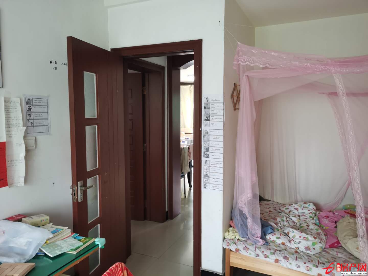 急售濱江二期，好樓層二層