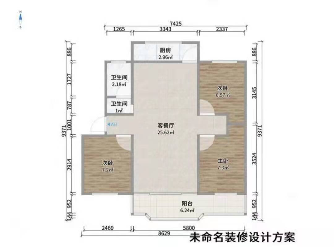 婚房加學區房，德馨花園出售