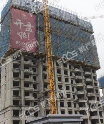 毛坯3室2廳1衛125m295萬元