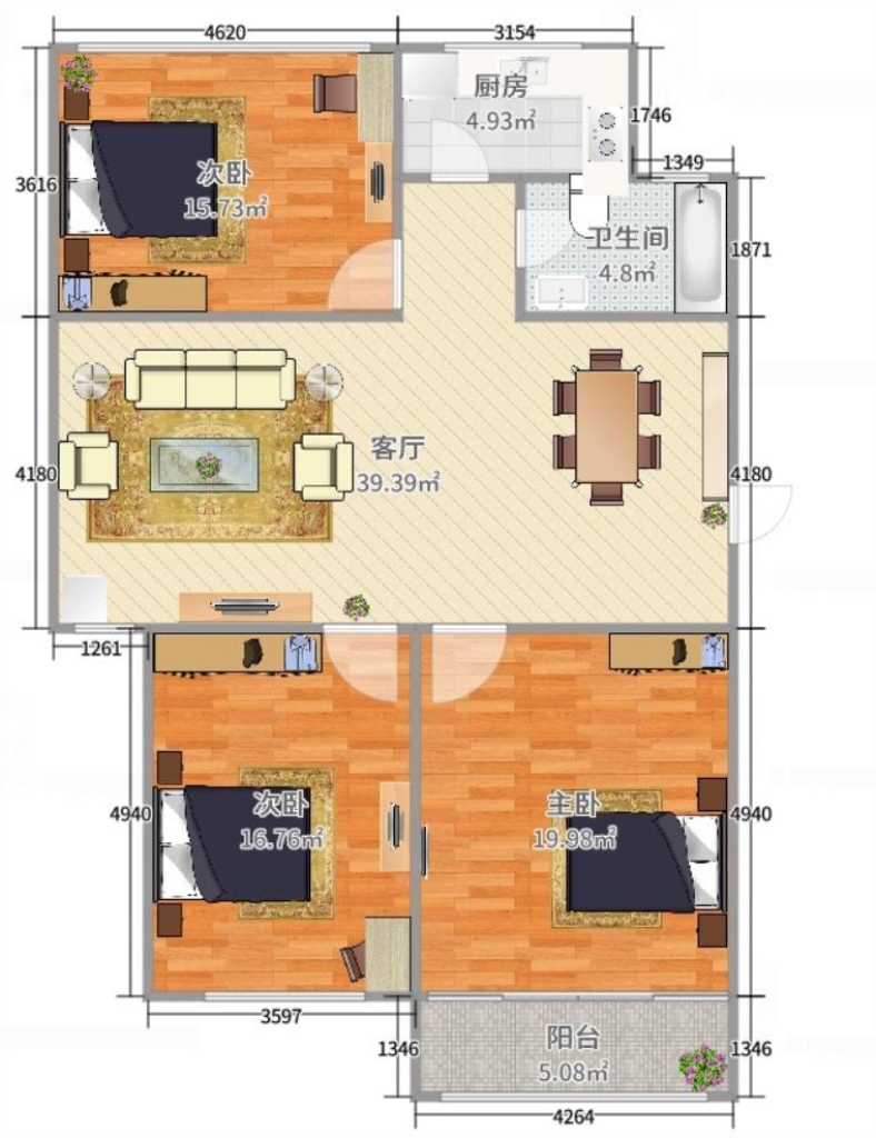 匯龍安東花園 4樓客廳掛西窗（有鑰匙）隨時看房滿五年可貸款