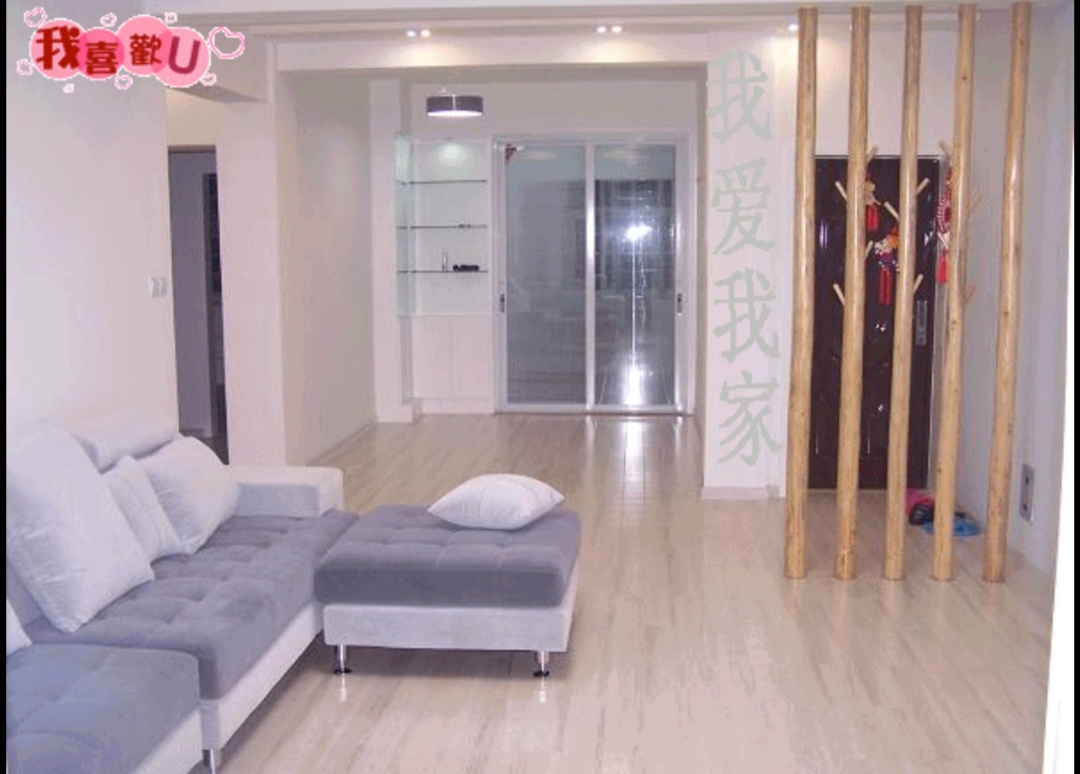 滕陽麗都真正學區房精裝修4室2廳2衛160平，送26平米車庫