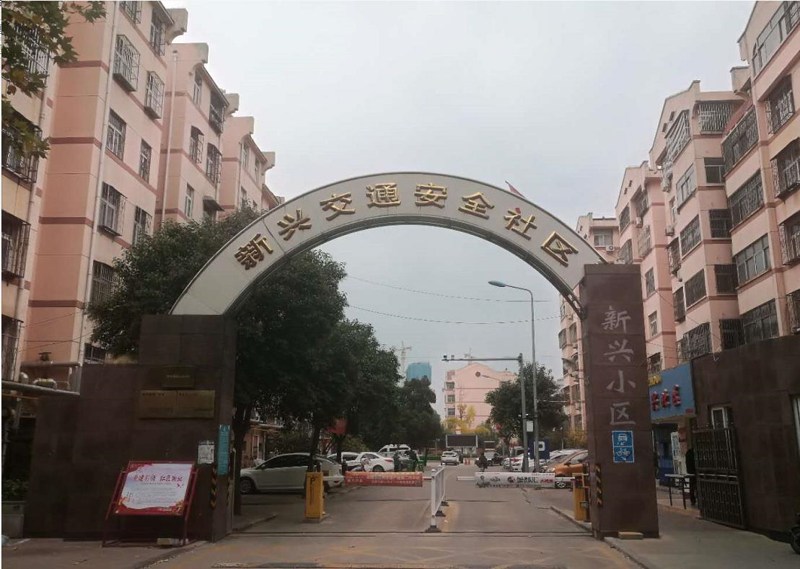 新興北區，學區房，3室2廳1衛，95m2，物業便宜，上學方便，免費停車